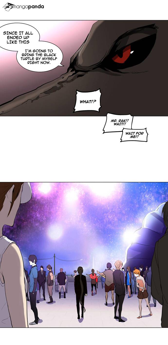 Tower of God Chapter 158 image 30